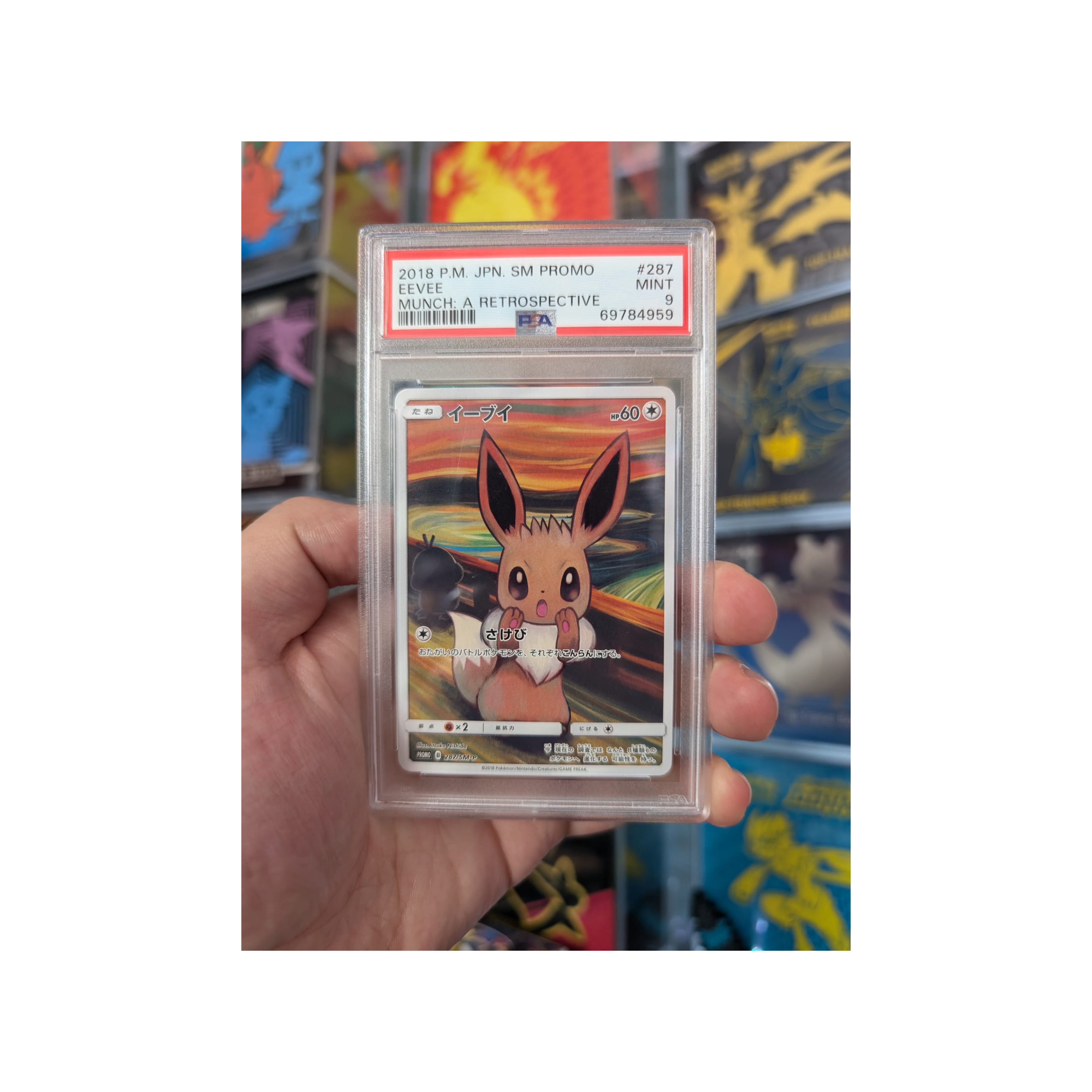 Munch Eevee Retrospective 287/Sm-P 2018 Japanese PSA 9