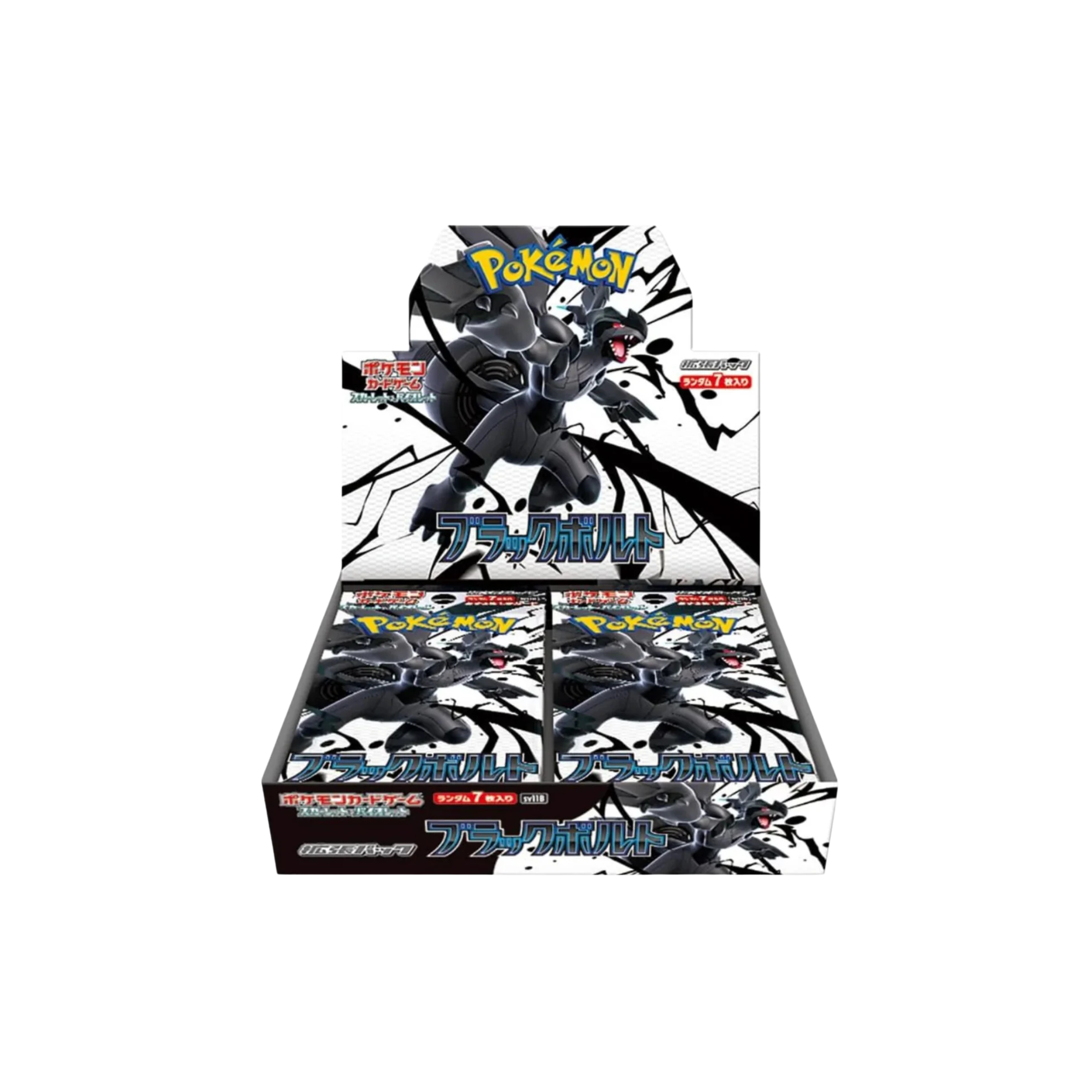 Pokémon Black Bolt Display sv11B Japanese