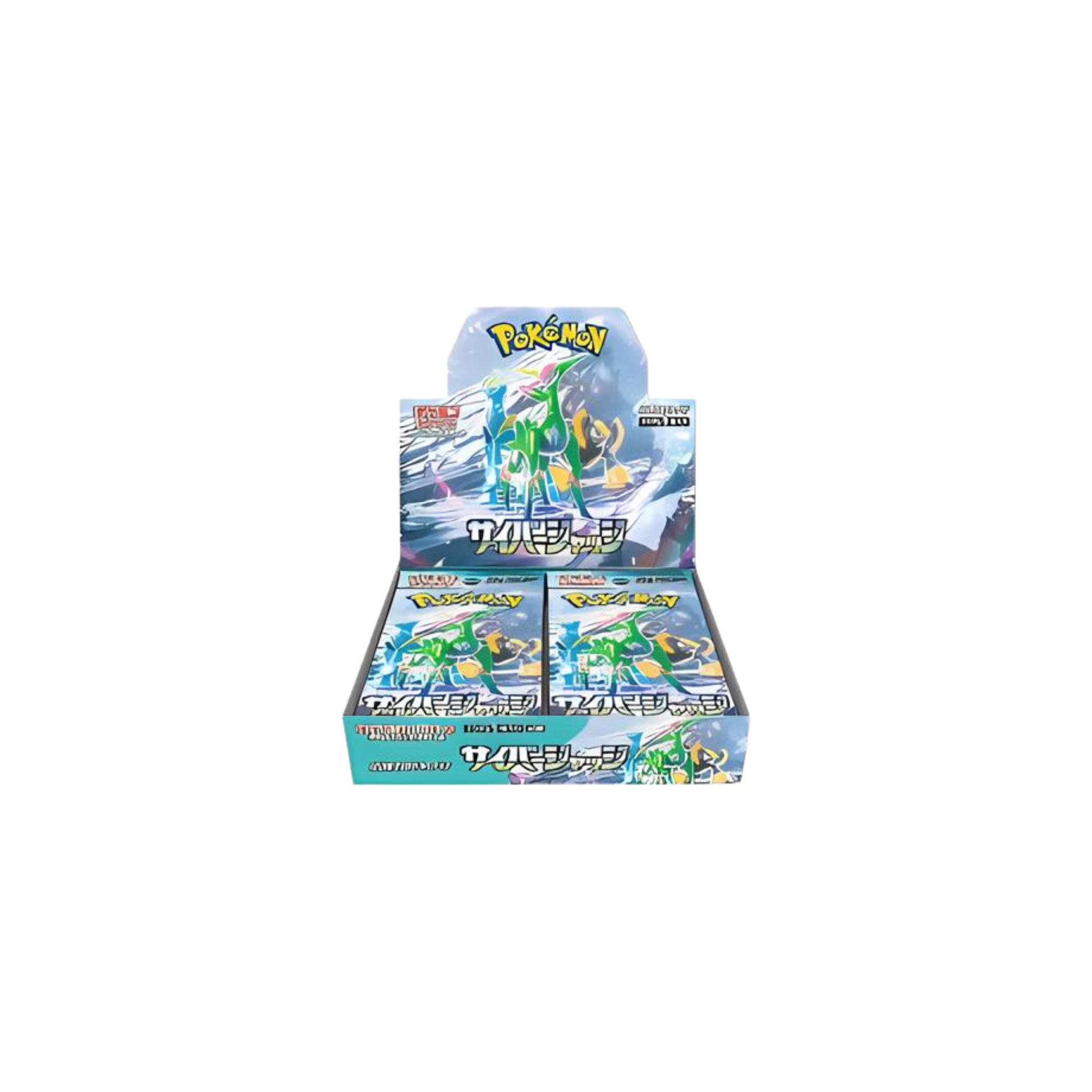 Pokémon Cyber Judge Display sv5M Japanese