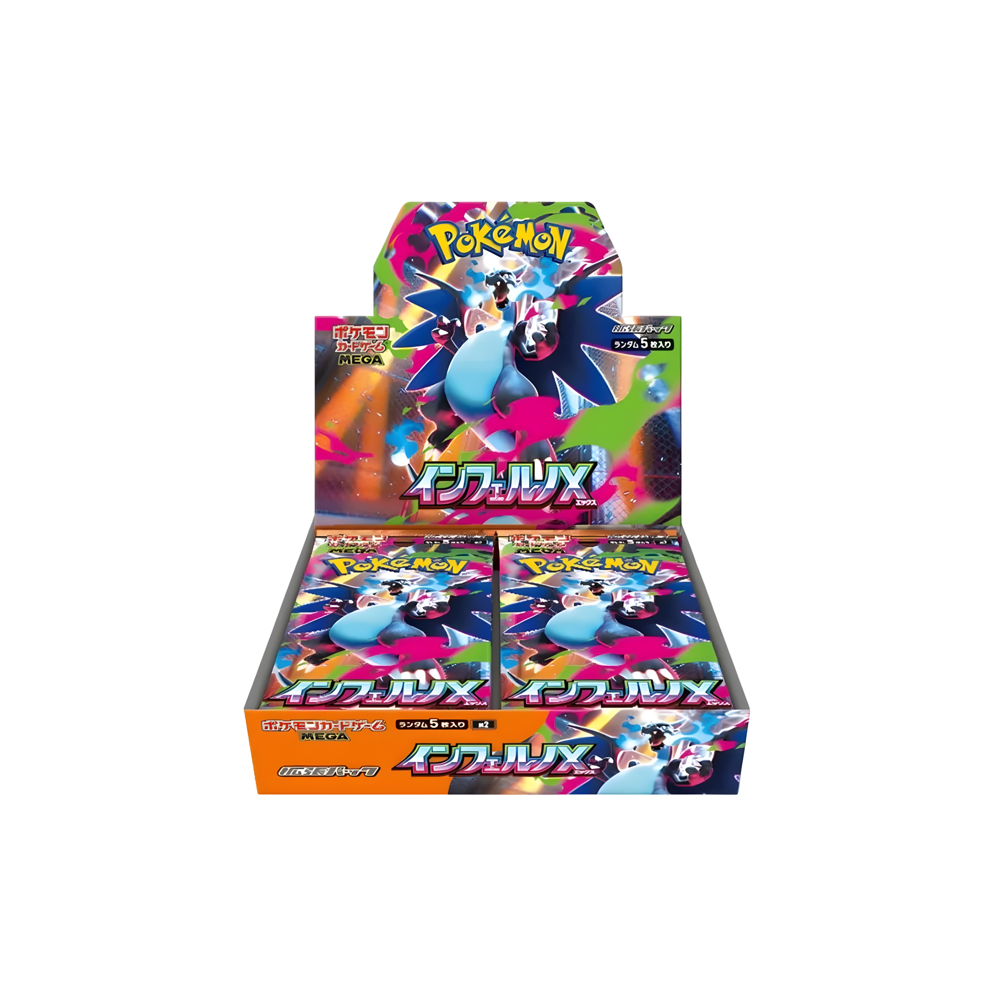 Pokémon Mega Inferno X Display m2 Japanese