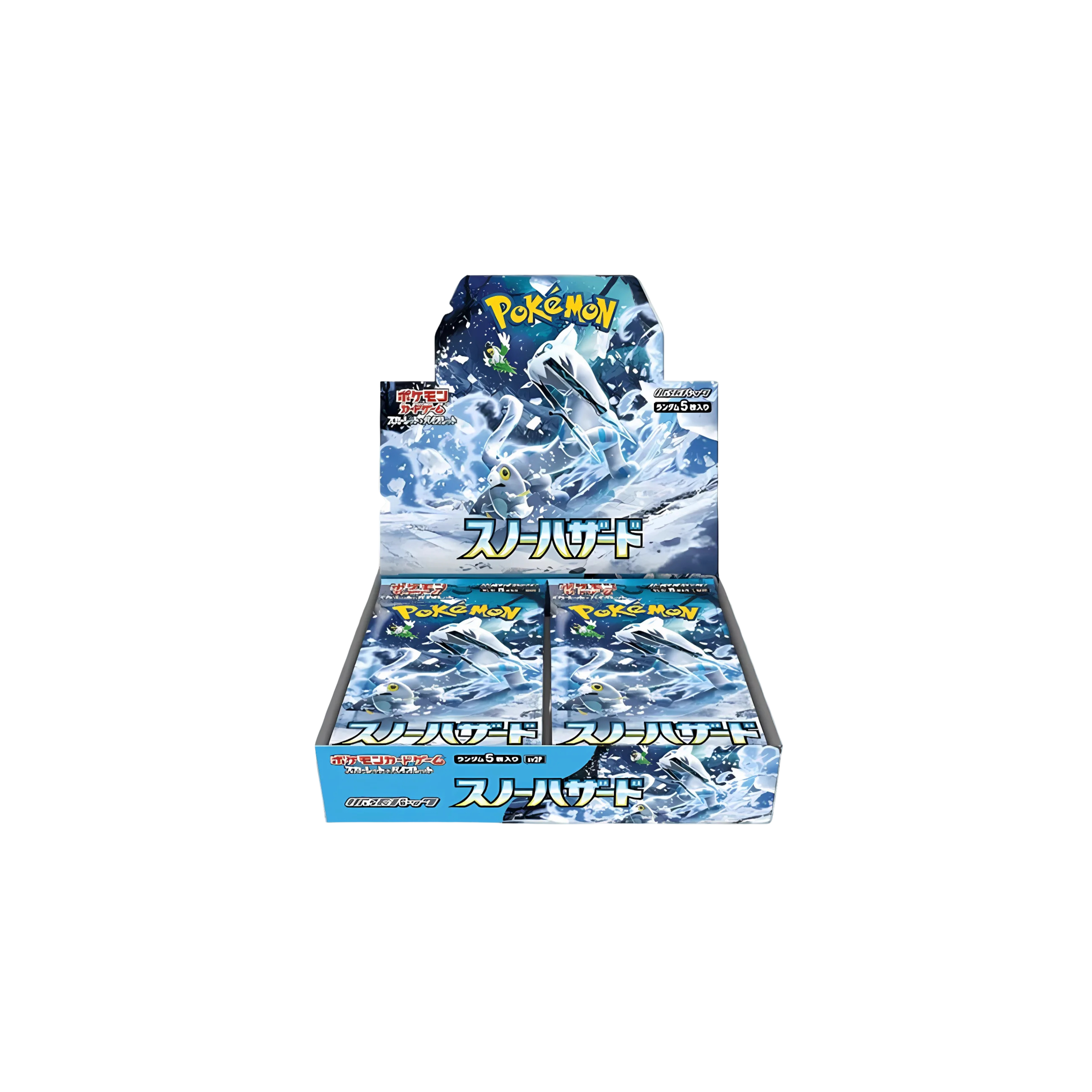 Pokémon Snow Hazard Display sv2P Japanese
