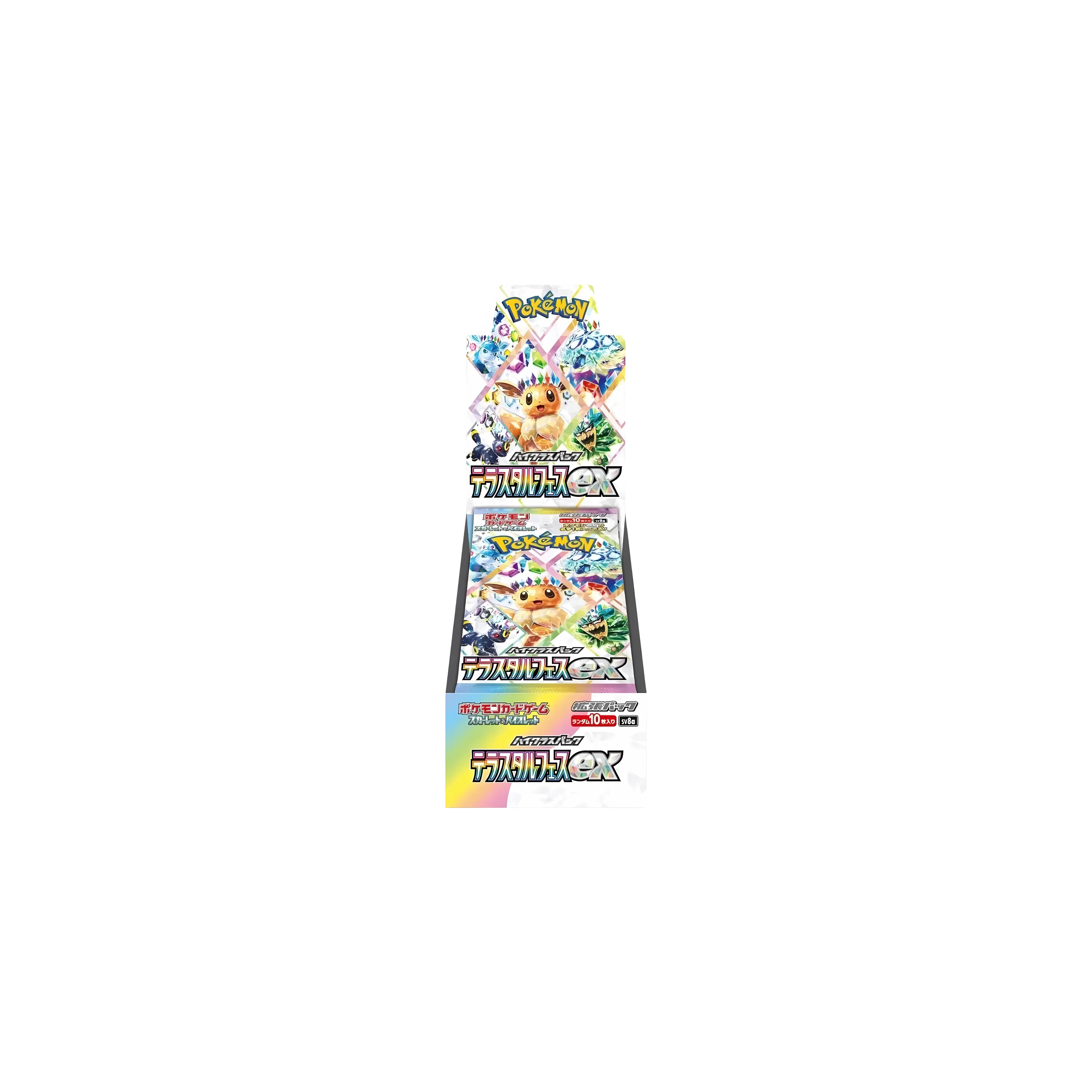 Pokémon Terastal Festival EX Display sv8a Japanese